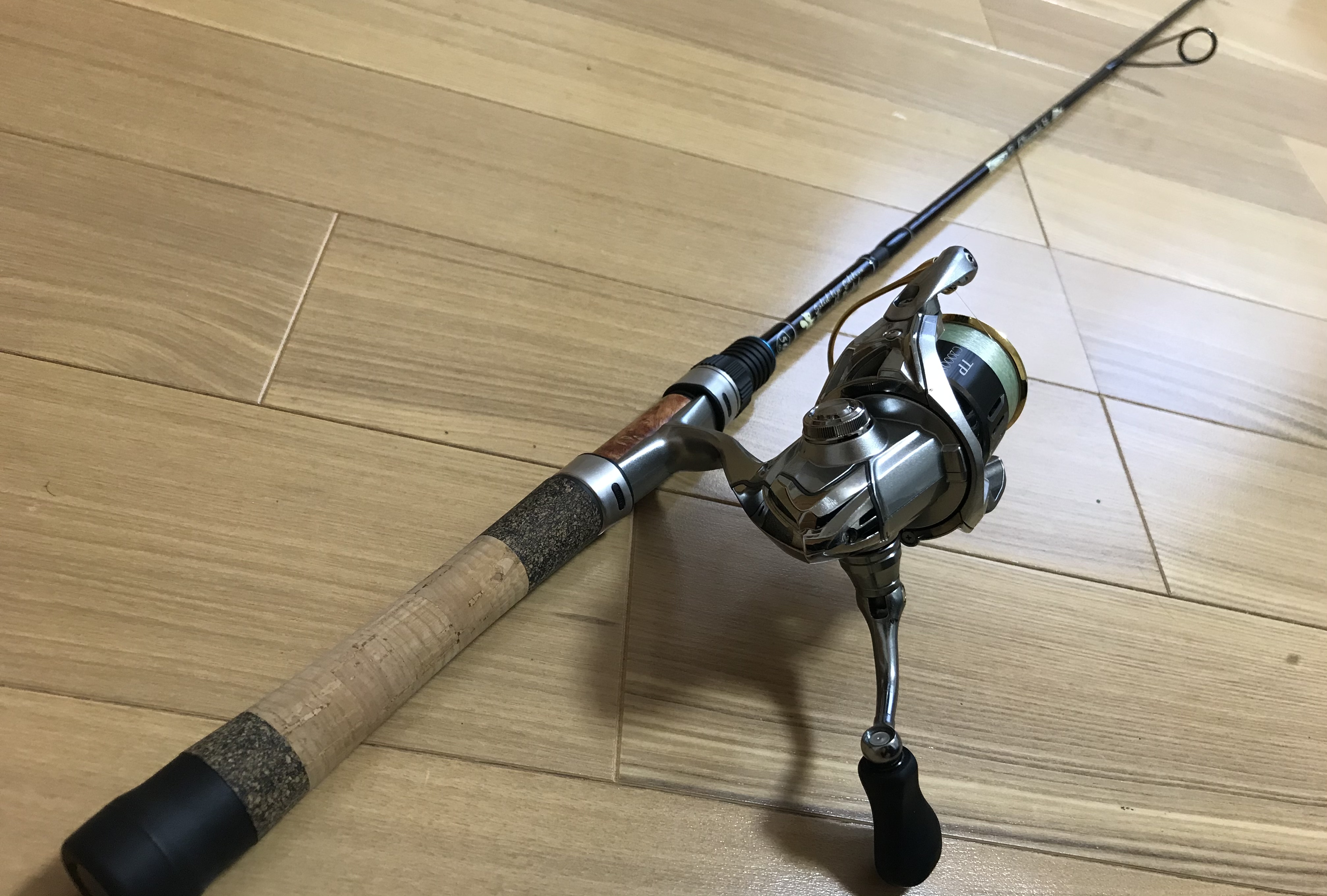 日本製通販 ツララ グリッサンド 56 釣具のポイント - 通販 - PayPay ...
